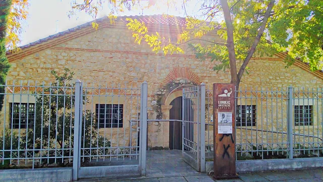 National Resistance Museum