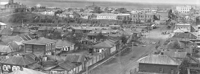 "Achinsk Museum of Local Lore DS Kargapolova"
