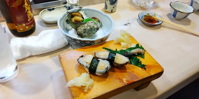 Tsune Sushi