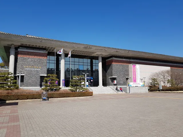 Gwangju Municipal Folklore Museum