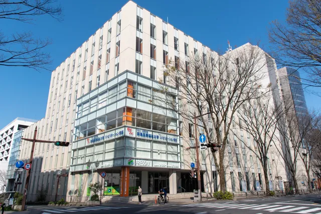 Maebashi Plaza Genki 21