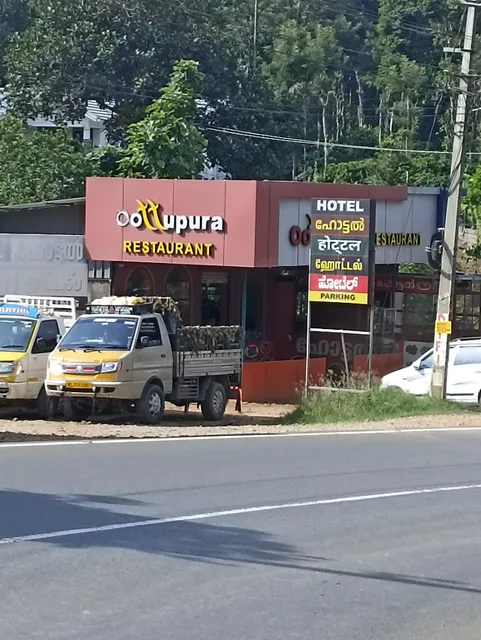 Hotel Oottupura