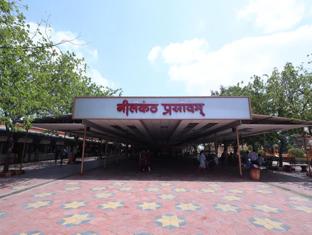 Nilkanth Prasadam (Food Court)