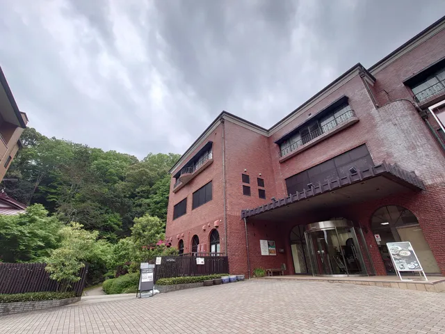 Yugawara Municipal Museum