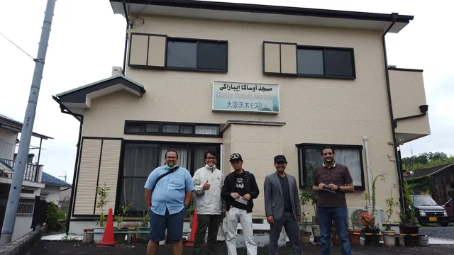 Osaka Ibaraki Mosque