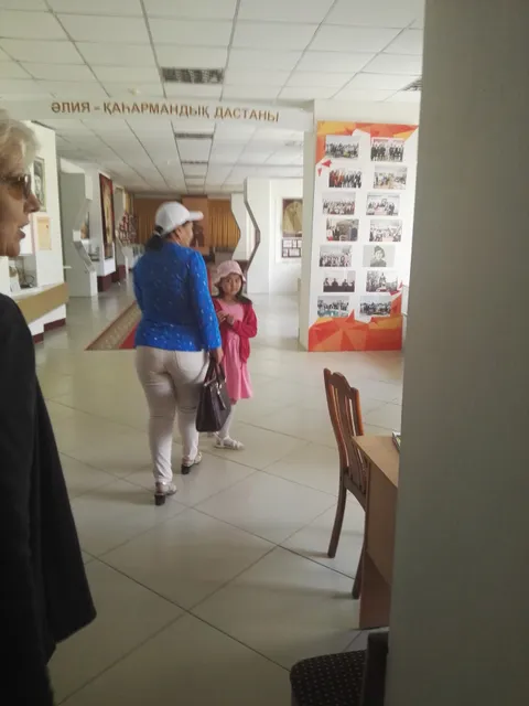 Muzey Imeni Alii Moldagulovoy