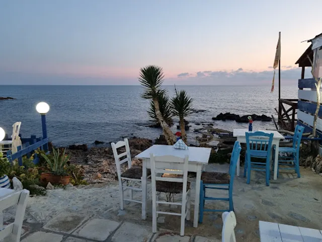 Pizzeria Alex Restaurant