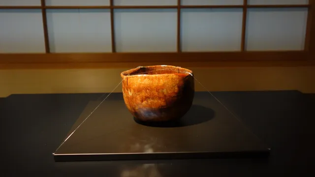 Raku Museum