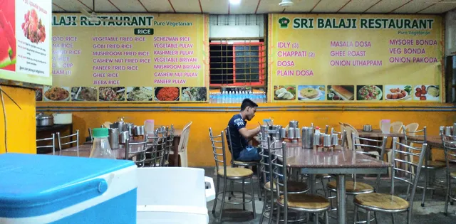 Pudugai ayyanar chettinadu mess