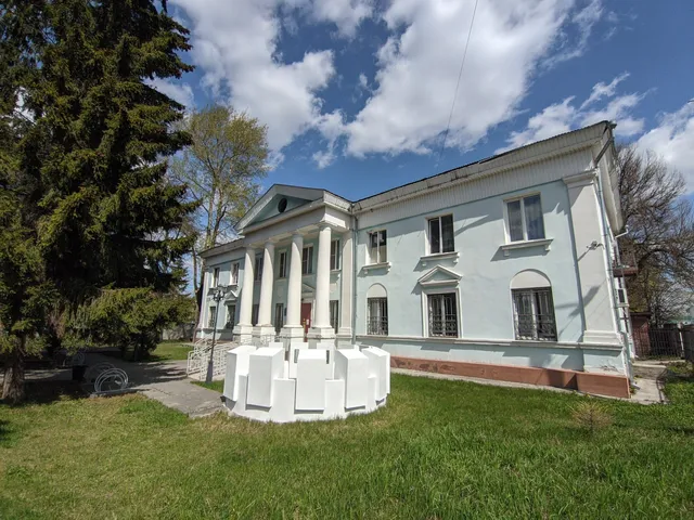 museum of local lore