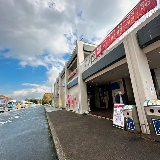 Dotombori Kamukura Kashiba SA