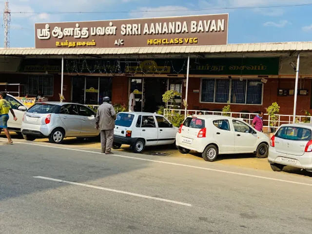 Srri Aananda Bavan
