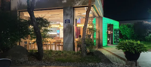 Jiho Hanbang Samgyetang Hanam