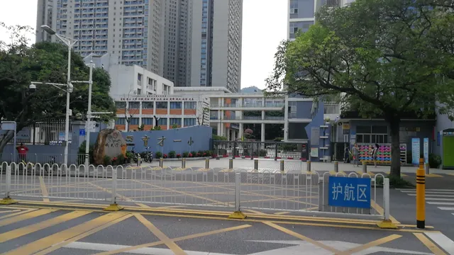 China Culture Celebrity Dayingjiu Memorial Hall