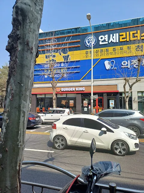 버거킹 의정부발곡역점