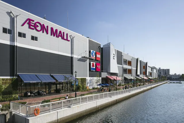 AEON MALL Kobe Minami