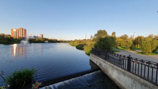 Park Mytishchi
