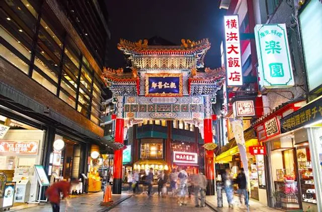 Yokohama Chinatown