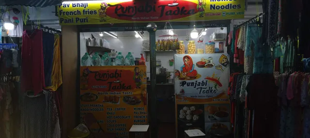 Punjabi tadka tiny restaurant