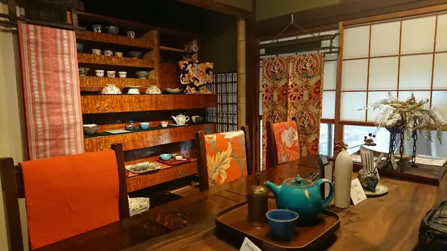 HART ADVENTURE CENTER