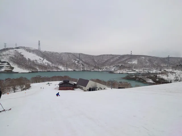 Kagura Ski Resort Tashiro Station