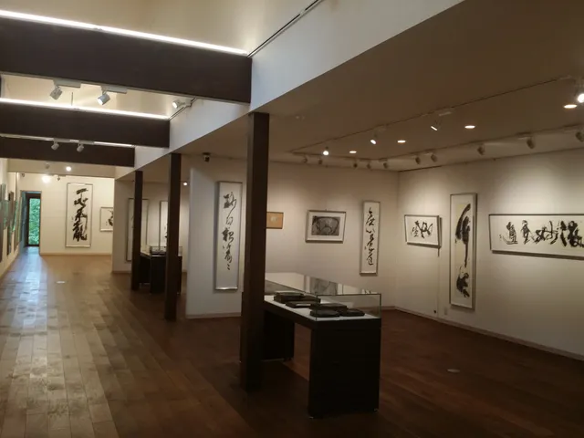 Shirahata Shiro Oze Photography Museum