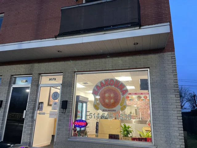 kaakouna (Tripolitan kaak كعك طرابلسي )