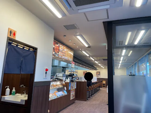 Karayama Toyama Iino