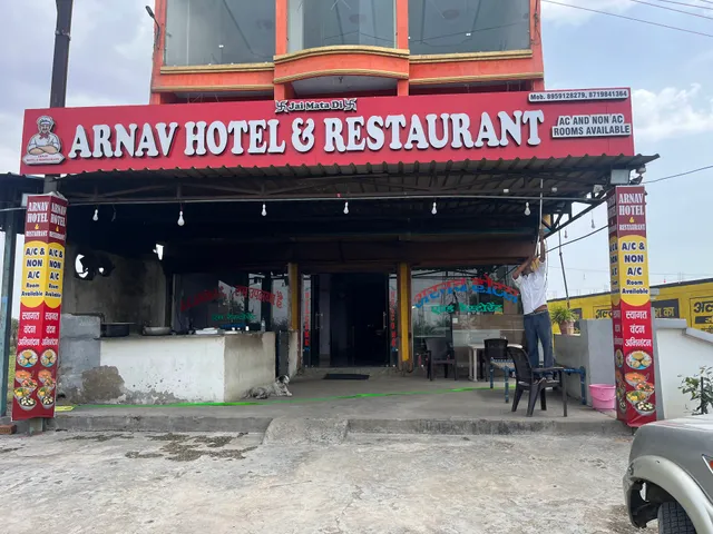 Arnav Hotel and restaurant
