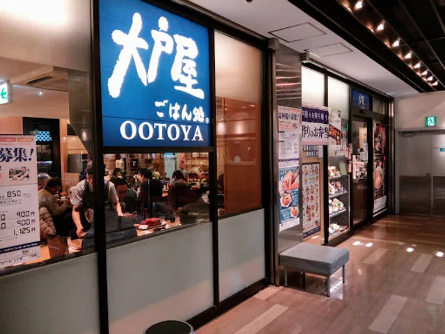 OOTOYA EQUIA Kawagoe Branch