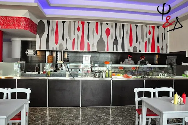 Ψήνω&Δίνω Λουτράκι