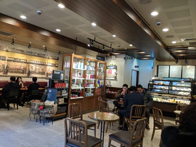 Starbucks Yeouido Ilsin