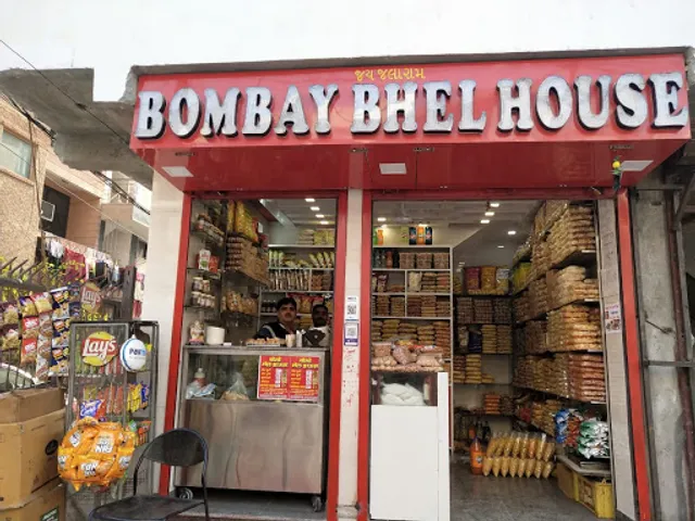 Bombay Bhel House