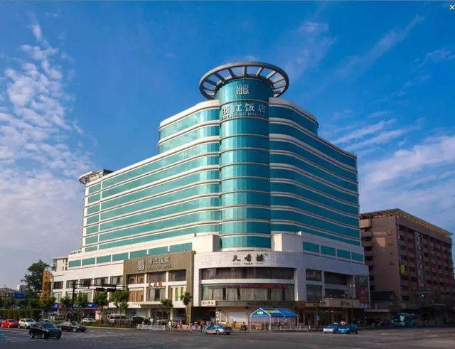 Zhejiang Business Hotel
