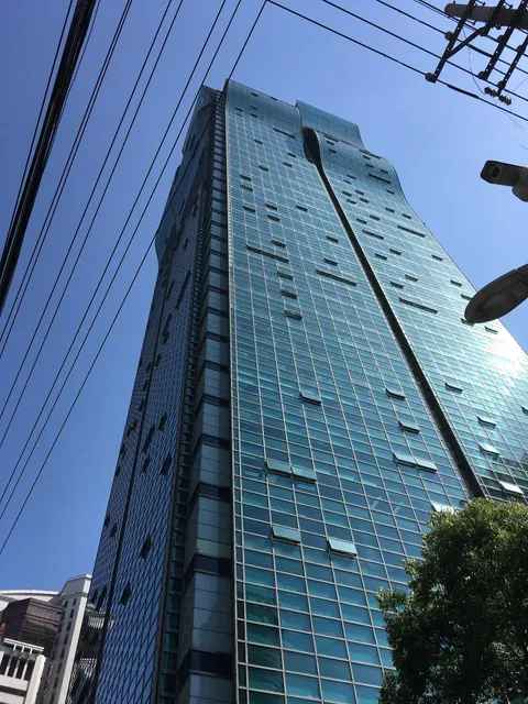 Haitong Securities Building