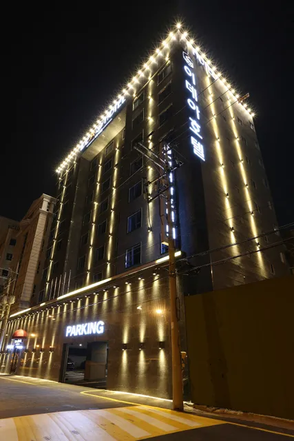 Le IDEA Hotel Busan Station, Busan