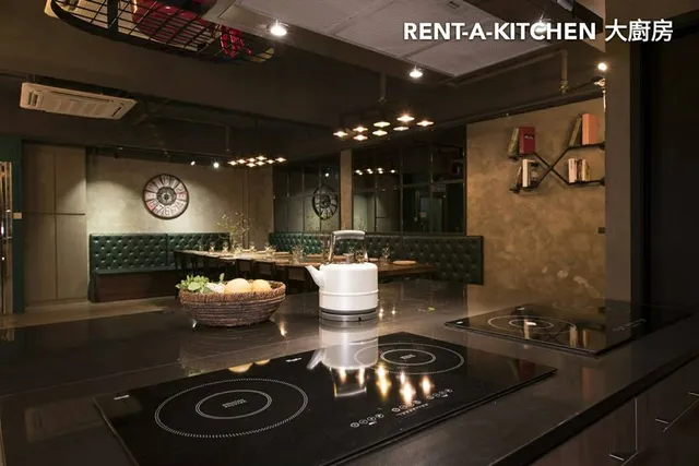 RENT-A-KITCHEN Event Venue & Catering 出租廚房 - 場地及上門廚師到會