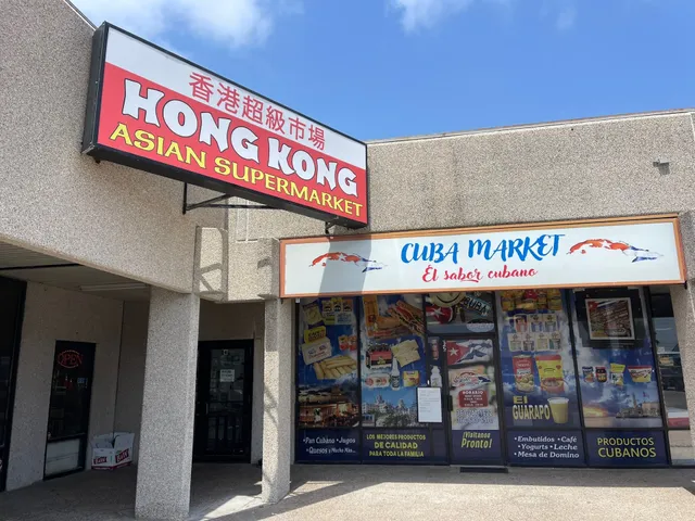 Hong Kong Asian Super Market