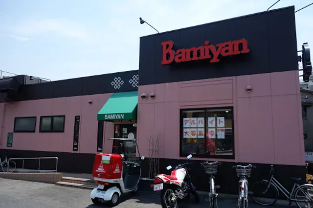 バーミヤン 東新小岩店