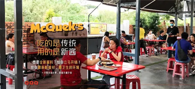 McQuek's Satay Celup