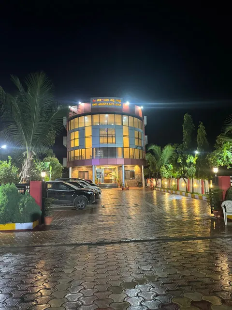 Shri Anasuya Datt Lodge - Ganagapur