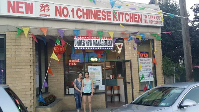 New No. 1 Chinese Kitchen