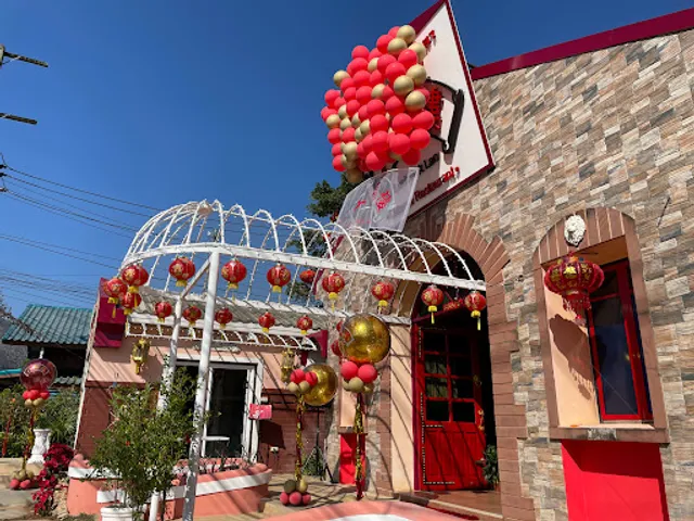 หลัก ฮก เหลา - Chinese Restuarant Khaoyai