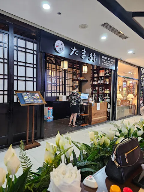 Tamaya Japanese Restaurant