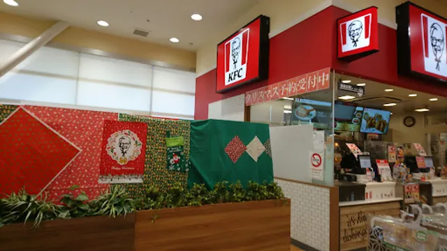 KFC York Benimaru Ishioka