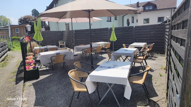 China Restaurant Chinesische Mauer