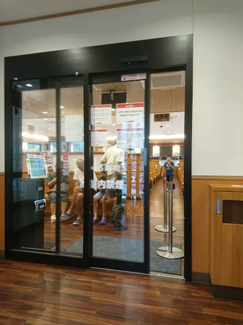 Kura Sushi Tondabayashi