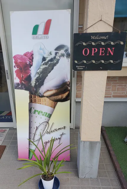 熊本ジェラート