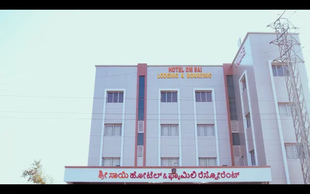 Hotel Om Sai Lodging & Boarding