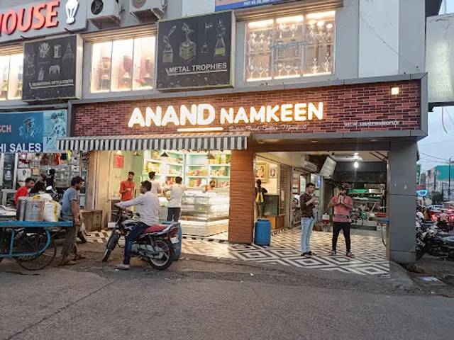 Anand Namkeen